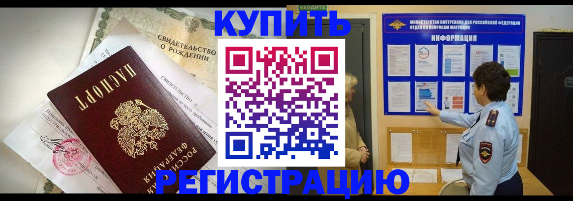 форма 3 в Семикаракорске